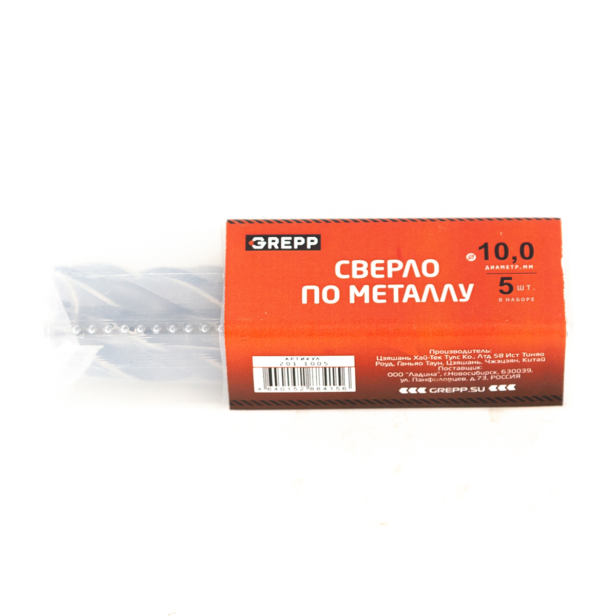 GREPP Набор сверел по металлу HSS 10mm (5шт) арт 201-1005
