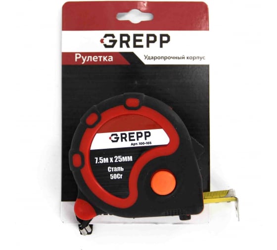 GREPP Рулетка 7,5м*25мм 100-103/60/6