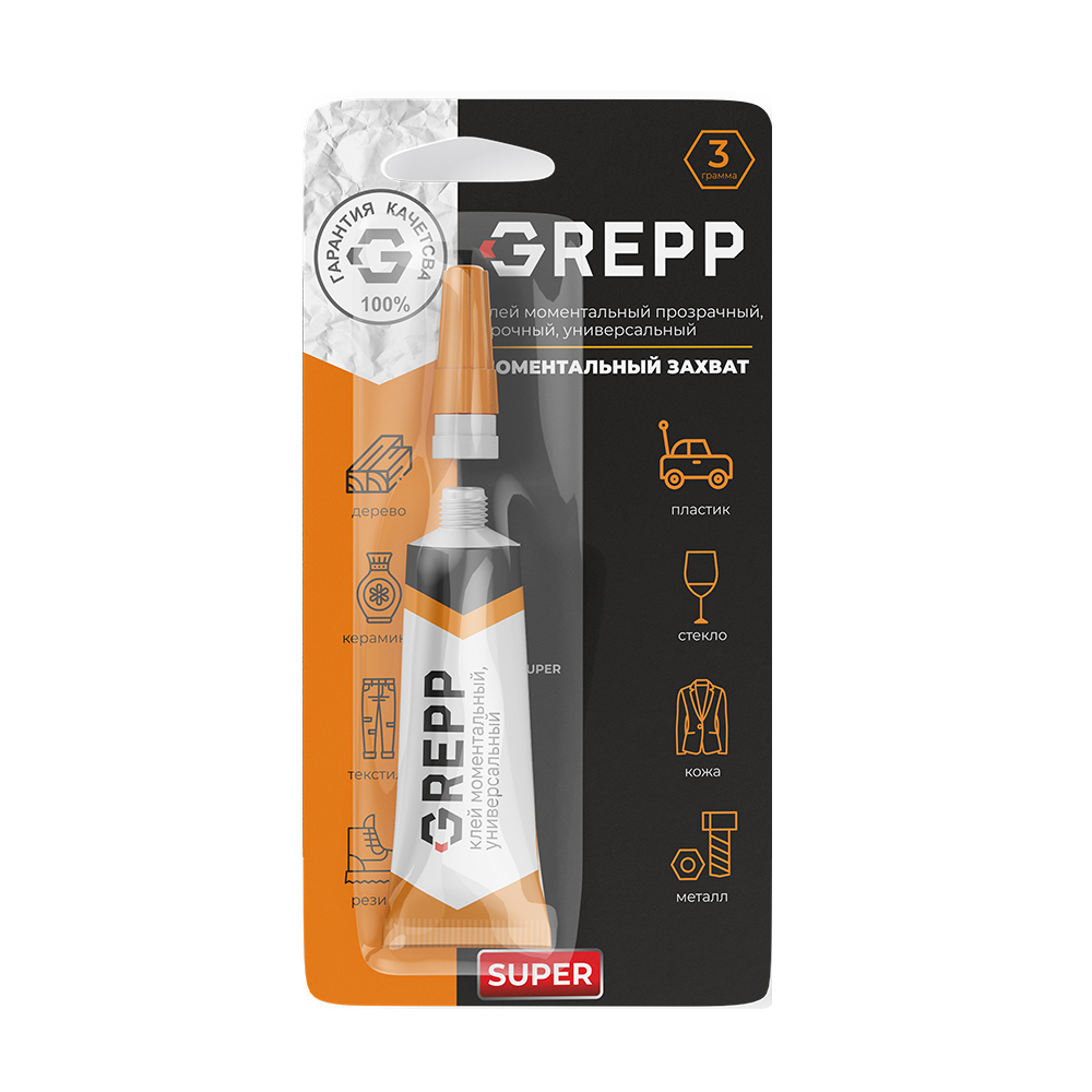 GREPP Клей моментальный Profi 3гр Grepp в инд уп-ке 205-004/288