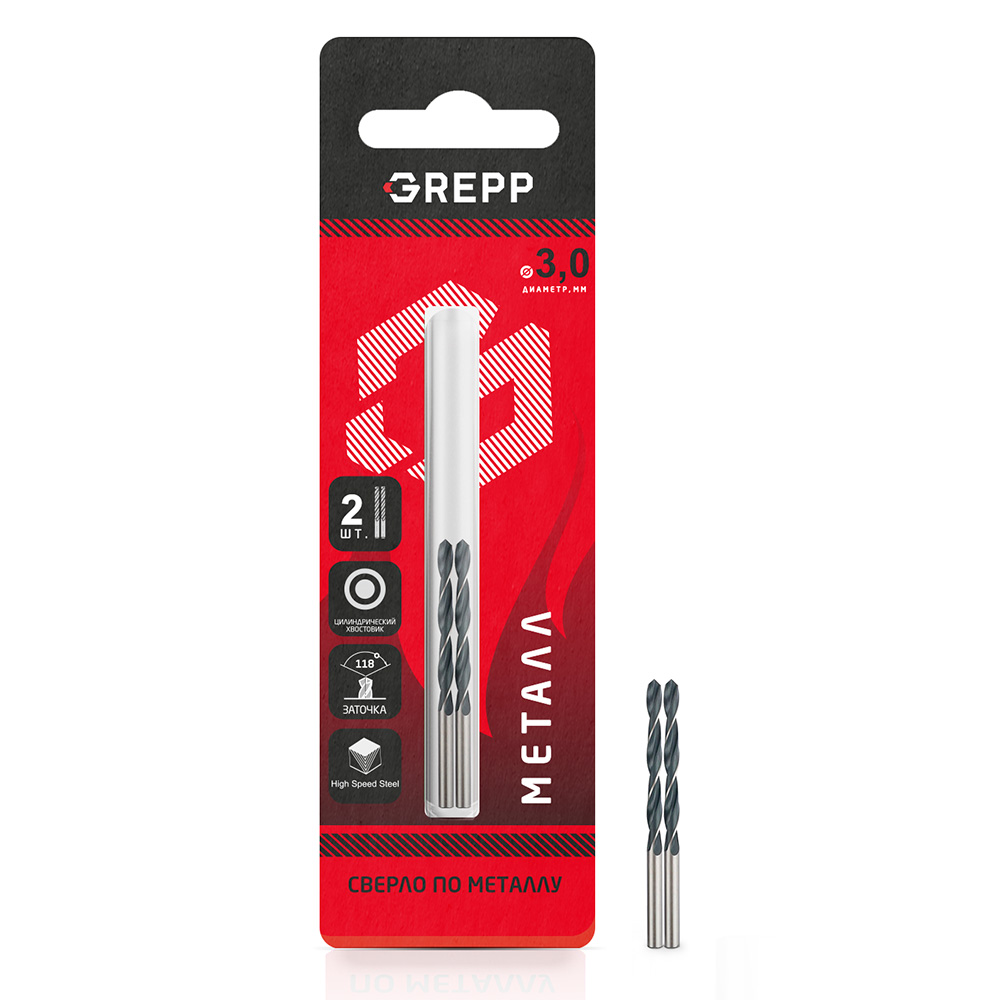 GREPP Сверло по металлу HSS (2шт) 3mm арт 201-0302
