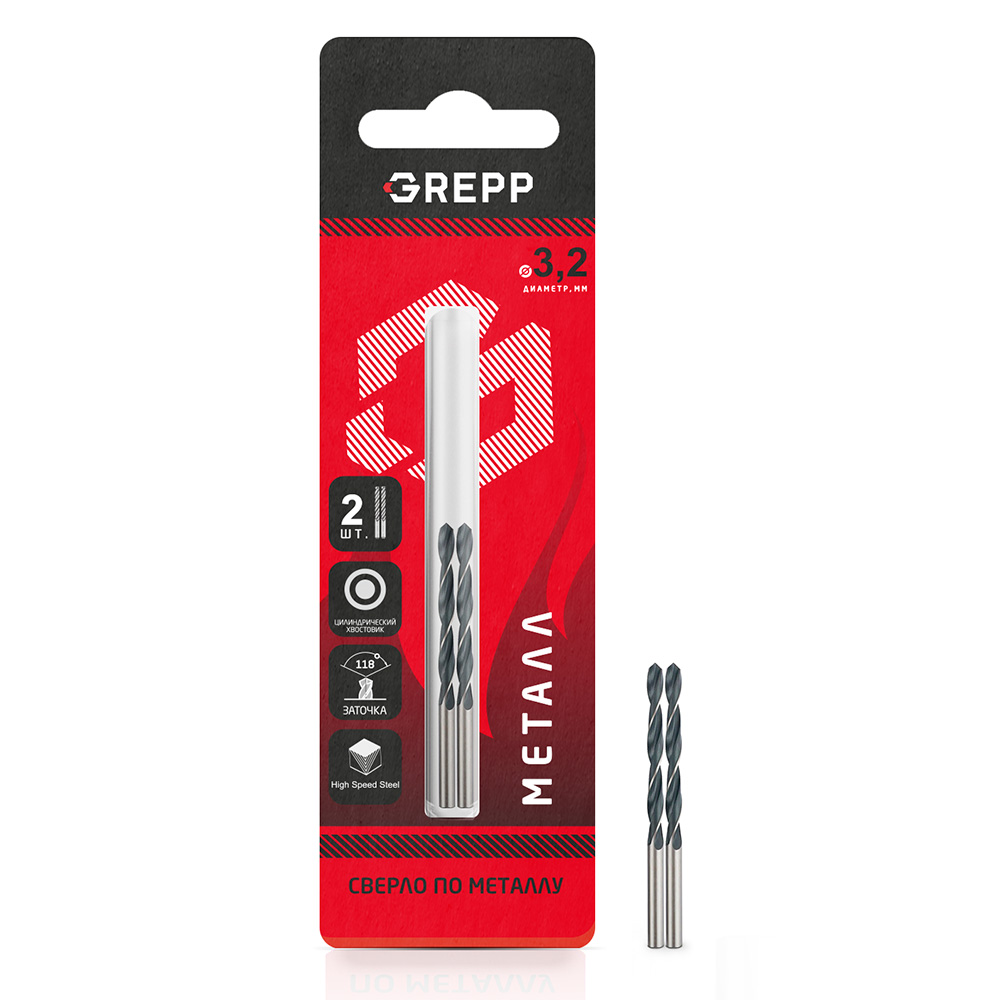 GREPP Сверло по металлу HSS (2шт) 3,2mm арт 201-0322
