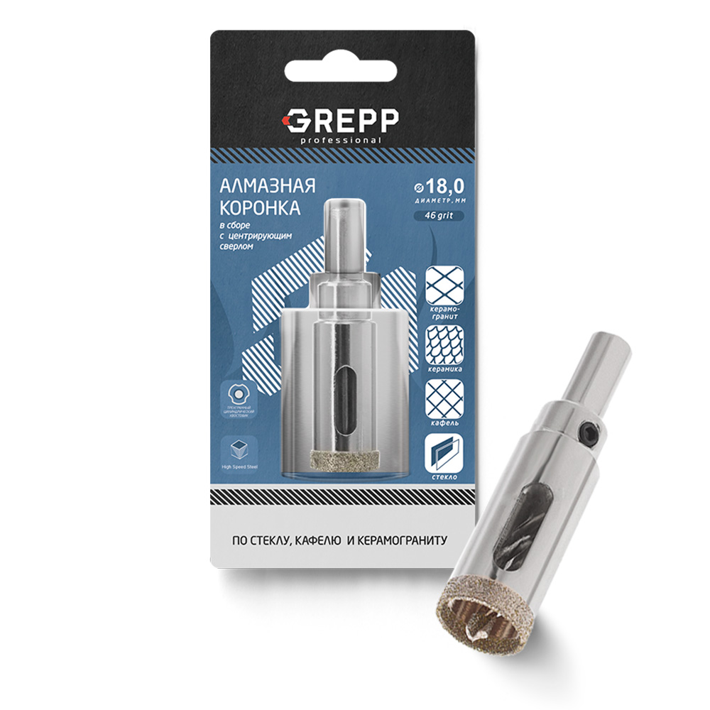 GREPP Коронка алмазная для стекла в сборе с центрирующим сверлом,18mm арт 403-0018
