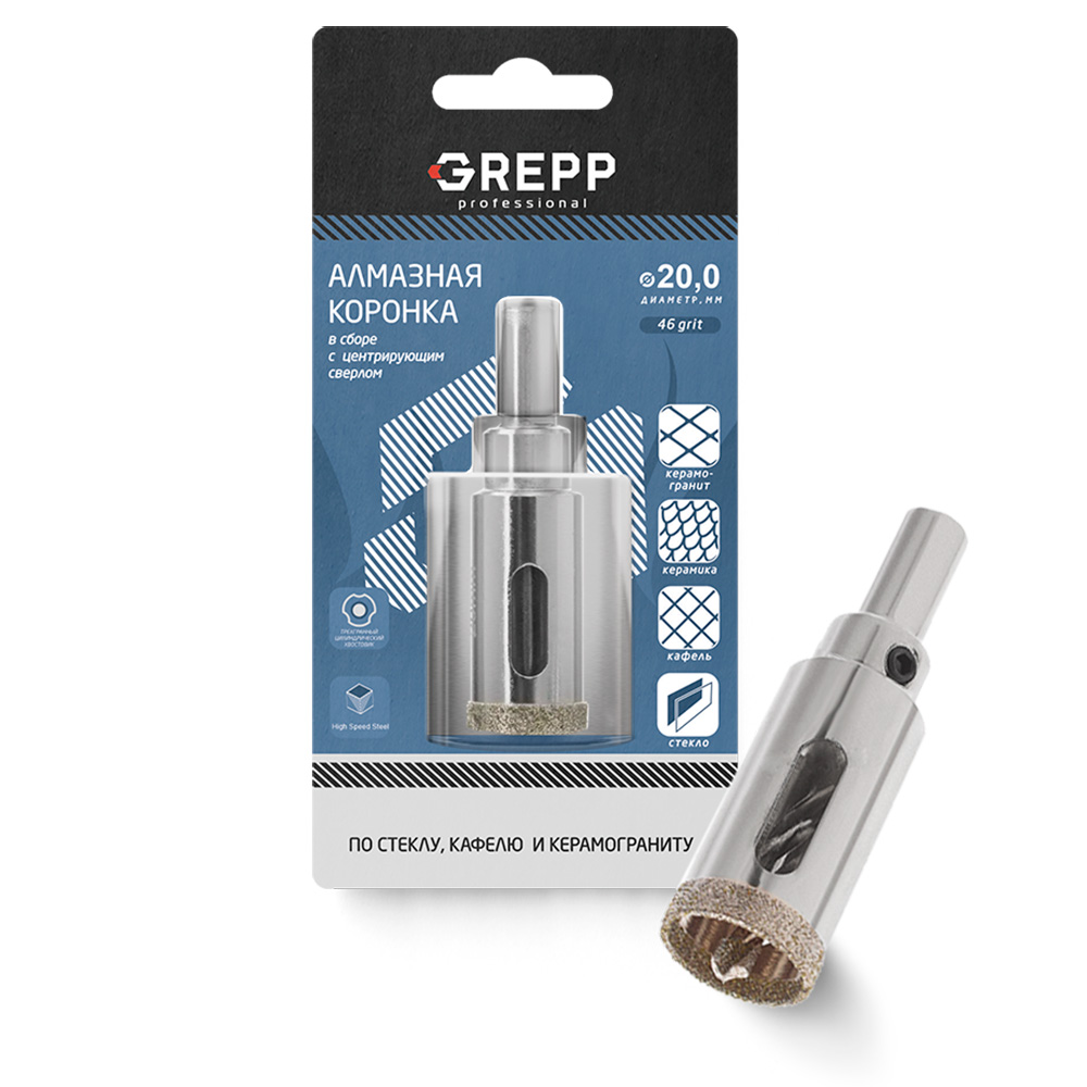 GREPP Коронка алмазная для стекла в сборе с центрирующим сверлом,20mm арт 403-0020