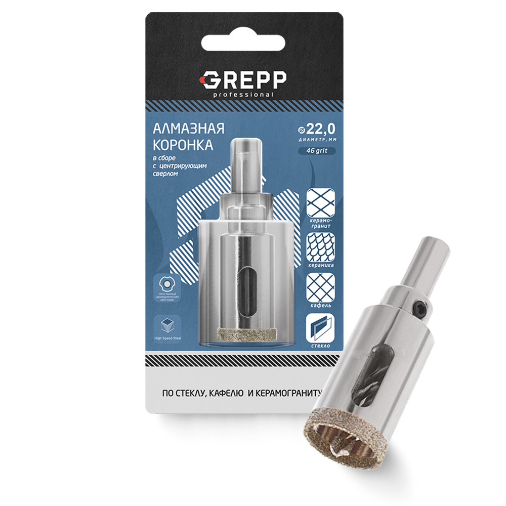 GREPP Коронка алмазная для стекла в сборе с центрирующим сверлом,22mm арт 403-0022