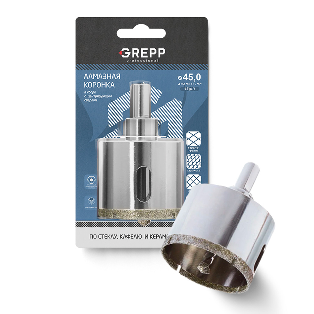 GREPP Коронка алмазная для стекла в сборе с центрирующим сверлом,45mm арт 403-0045