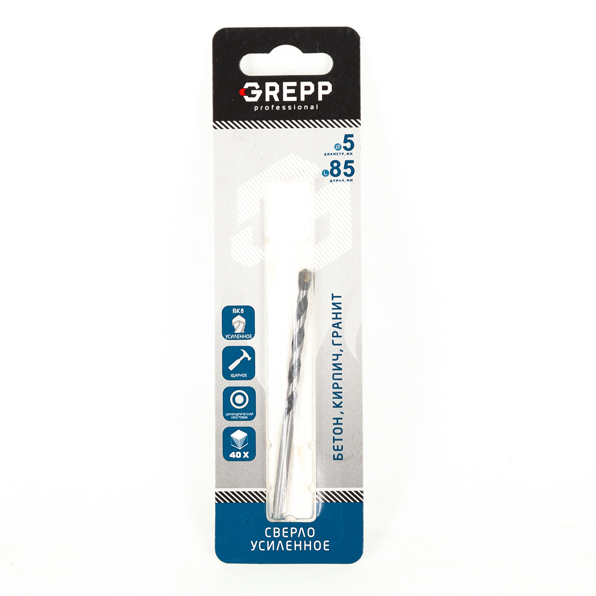 GREPP Сверло по бетону 5*85, арт 101-0585