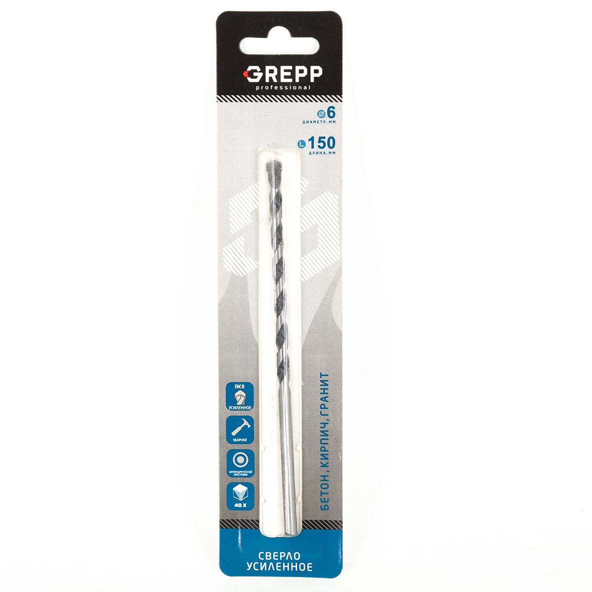 GREPP Сверло по бетону 6*150, арт 101-06150