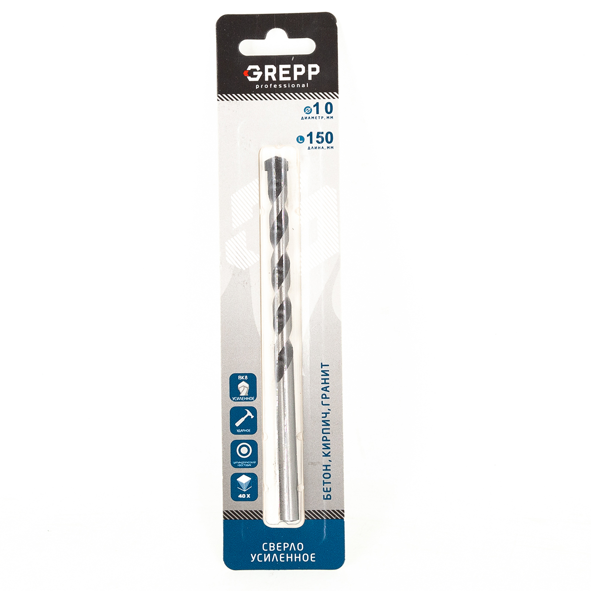 GREPP Сверло по бетону 10*150, арт 101-10150