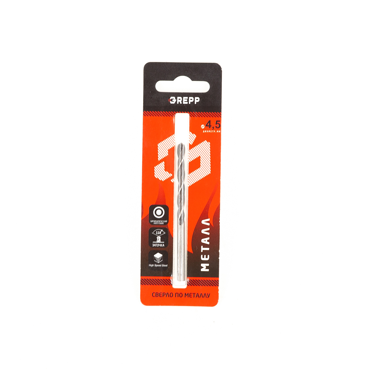 GREPP Сверло по металлу HSS 4,5mm арт 201-0451