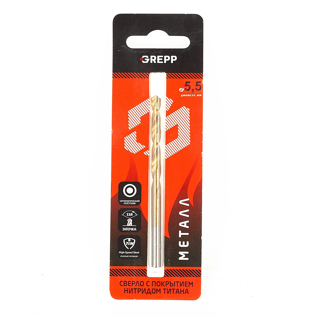 GREPP Сверло по металлу нитридтитановое покрытие, HSS,5,5mm арт 202-0551