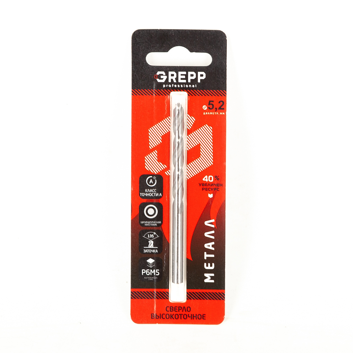 GREPP Сверло по металлу высокоточное, HSS, стальР6М5,5,2mm арт 203-0521