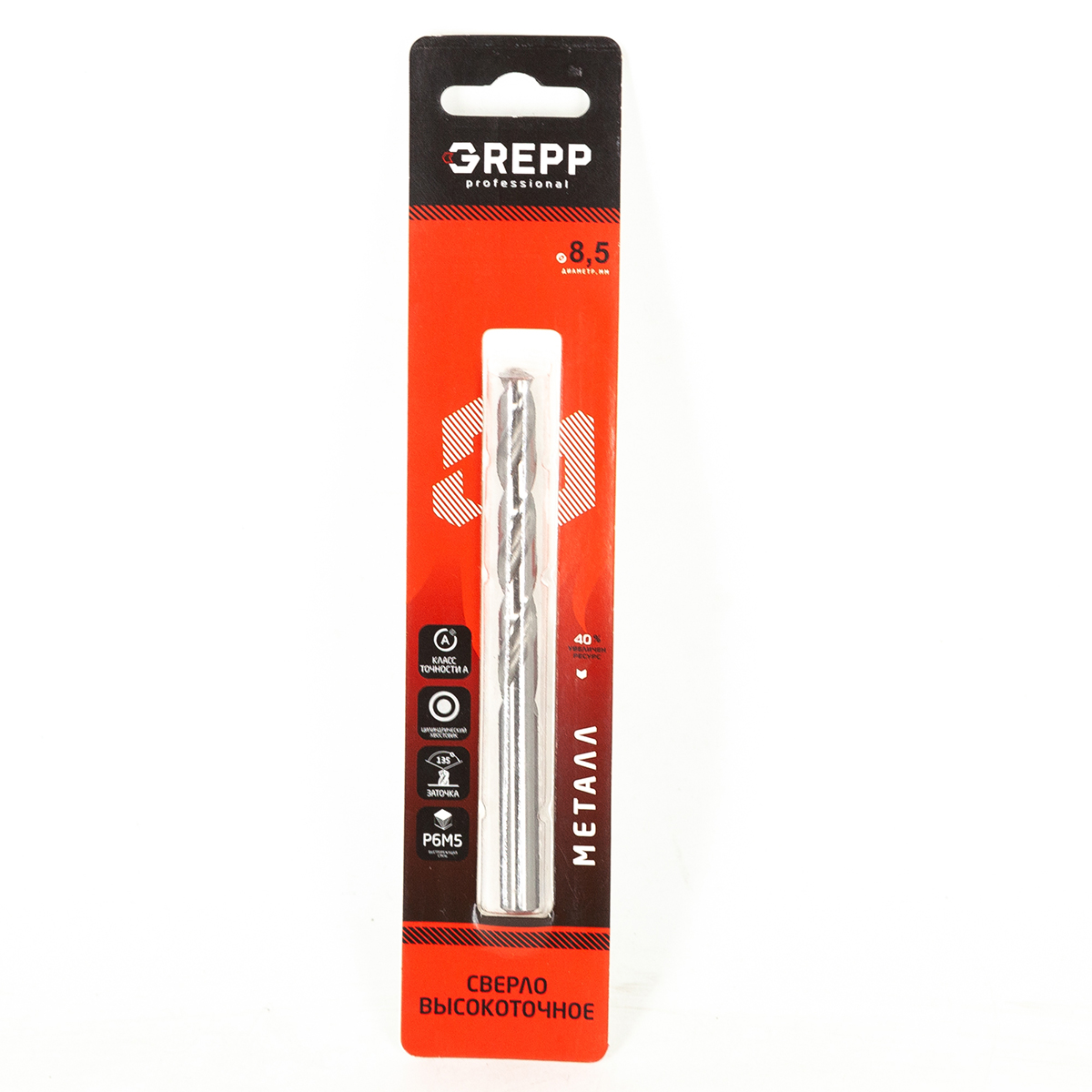 GREPP Сверло по металлу высокоточное, HSS, стальР6М5,8,5mm арт 203-0851