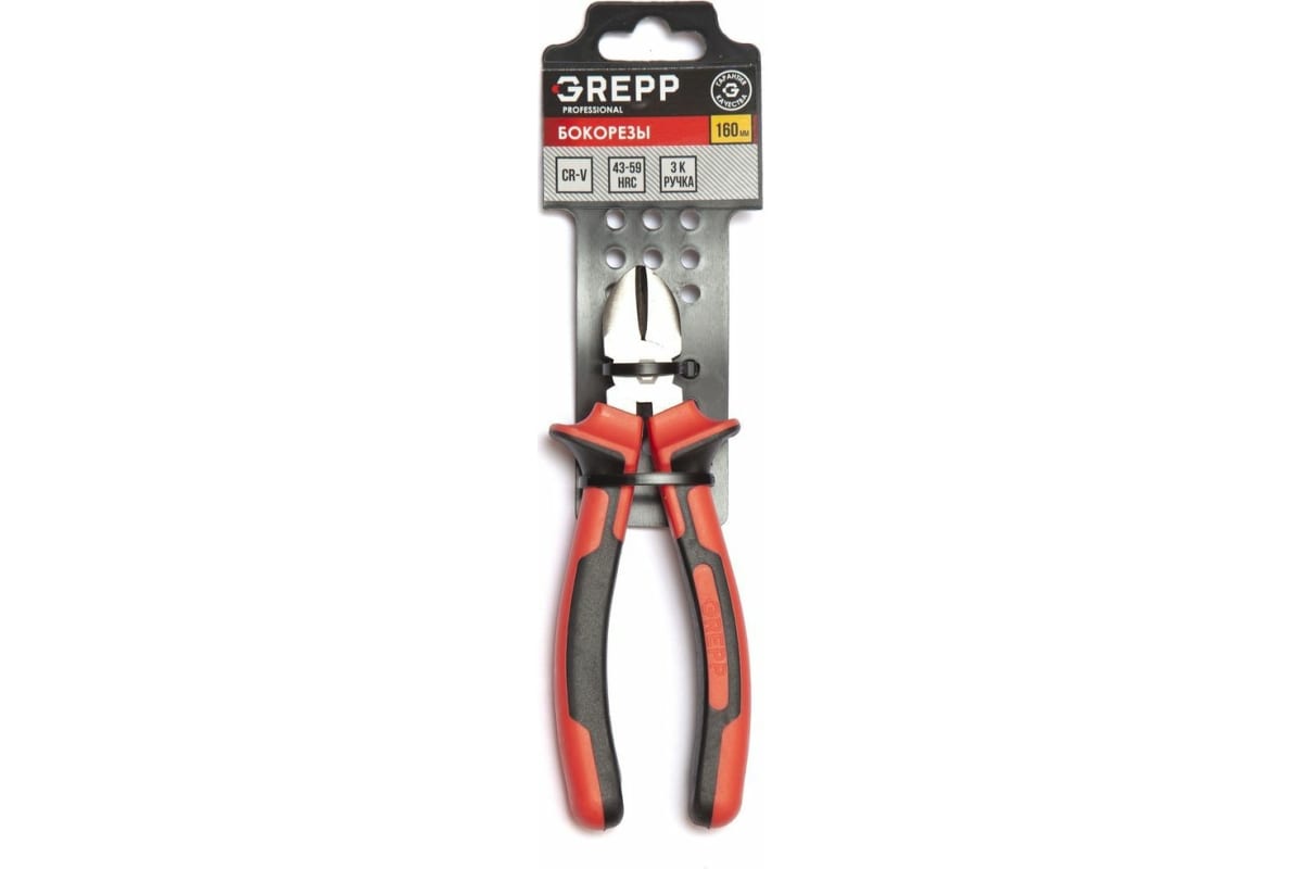 GREPP Бокорезы усиленные 3х комп.рукоятка 160мм 205-111/60