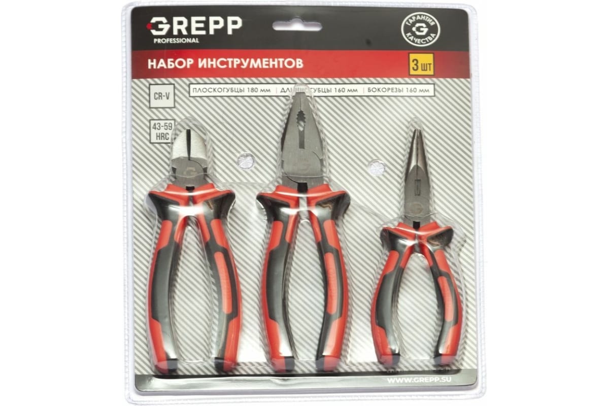 GREPP Набор инструментов 3пр усиленные 2х комп.рукоятка 205-131/12