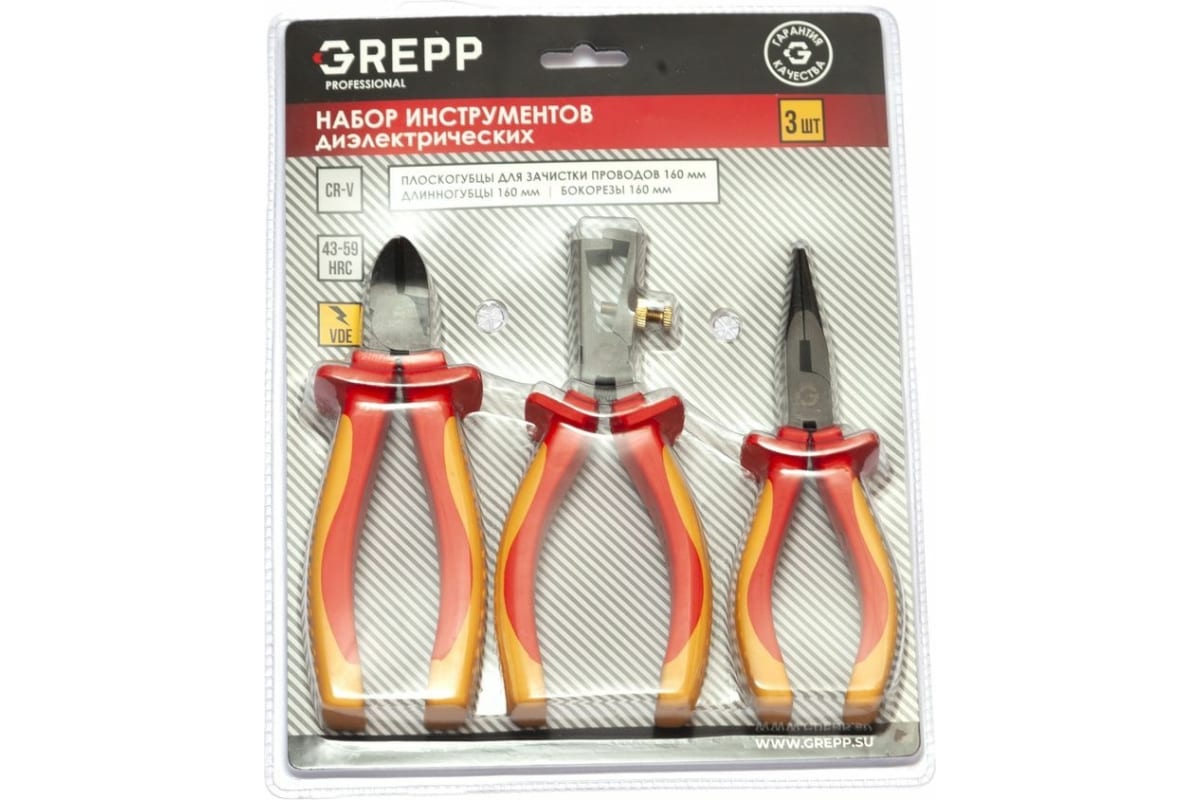 GREPP Набор диэлектр инструментов 3пр усиленные 2х комп.рукоятка 205-132/12