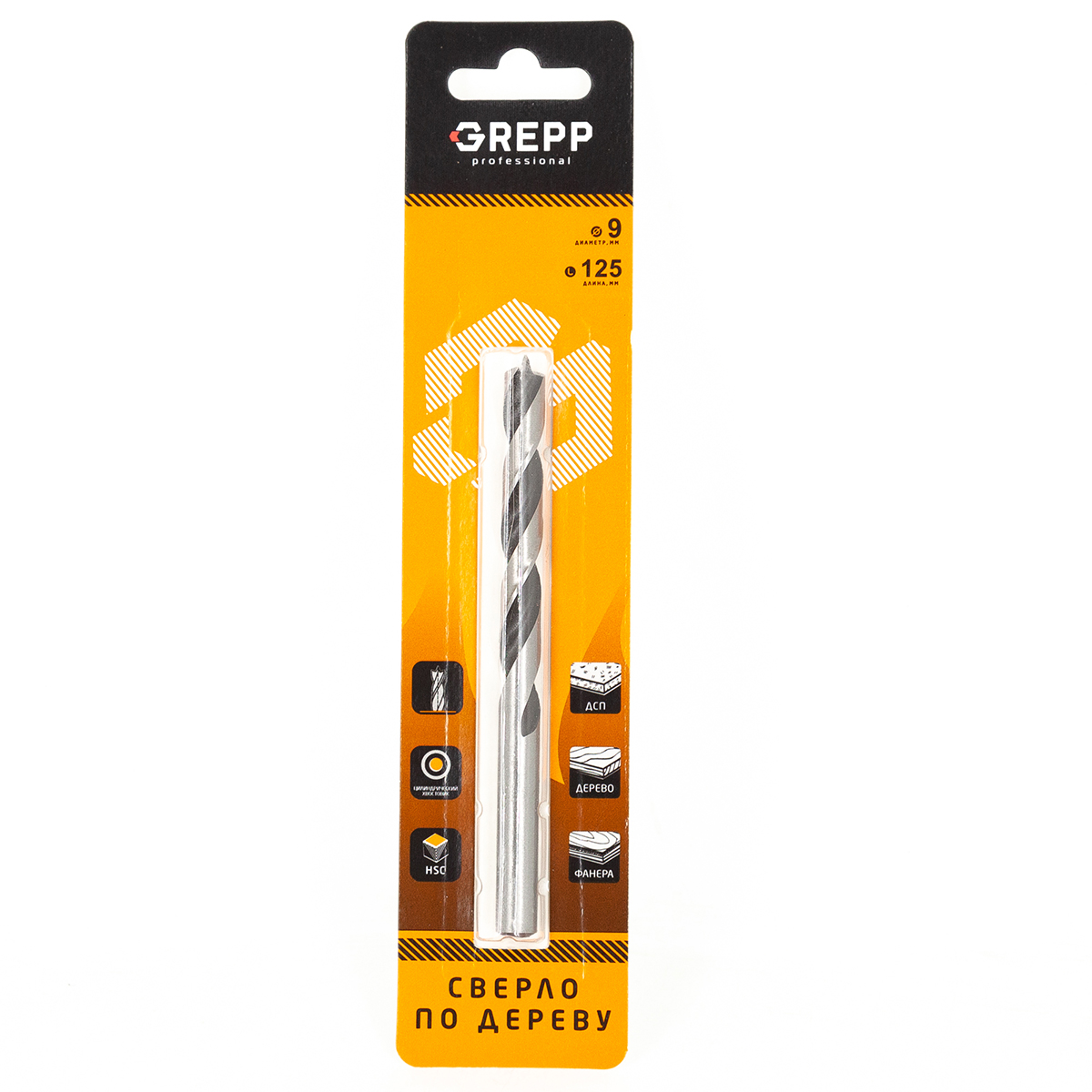 GREPP Сверла по дереву 9*125mm, арт 302-09125