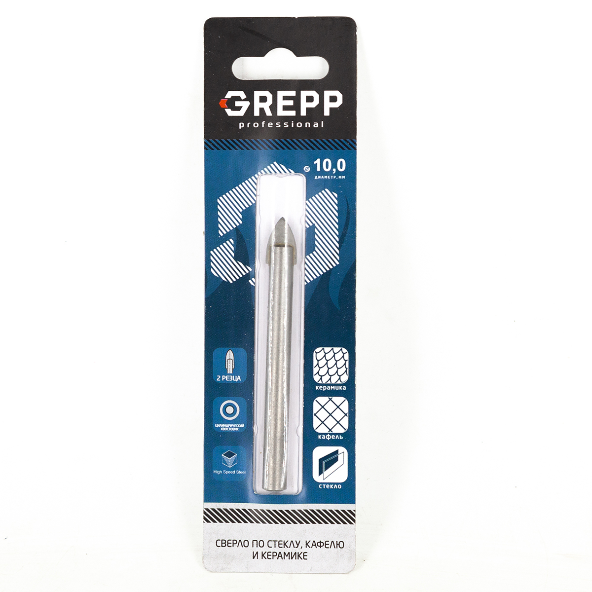 GREPP Сверла для стекла 2 резца 10mm,арт 401-0100