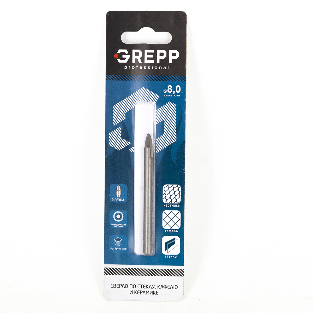 GREPP Сверла для стекла 2 резца 8mm,арт 401-0008