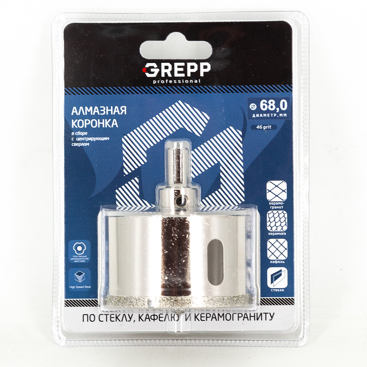 GREPP Коронка алмазная для стекла в сборе с центрирующим сверлом,68mm арт 403-0068