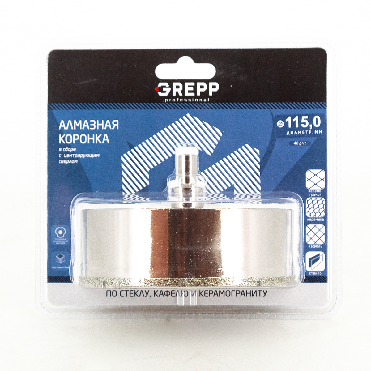 GREPP Коронка алмазная для стекла в сборе с центрирующим сверлом,115mm арт 403-0115