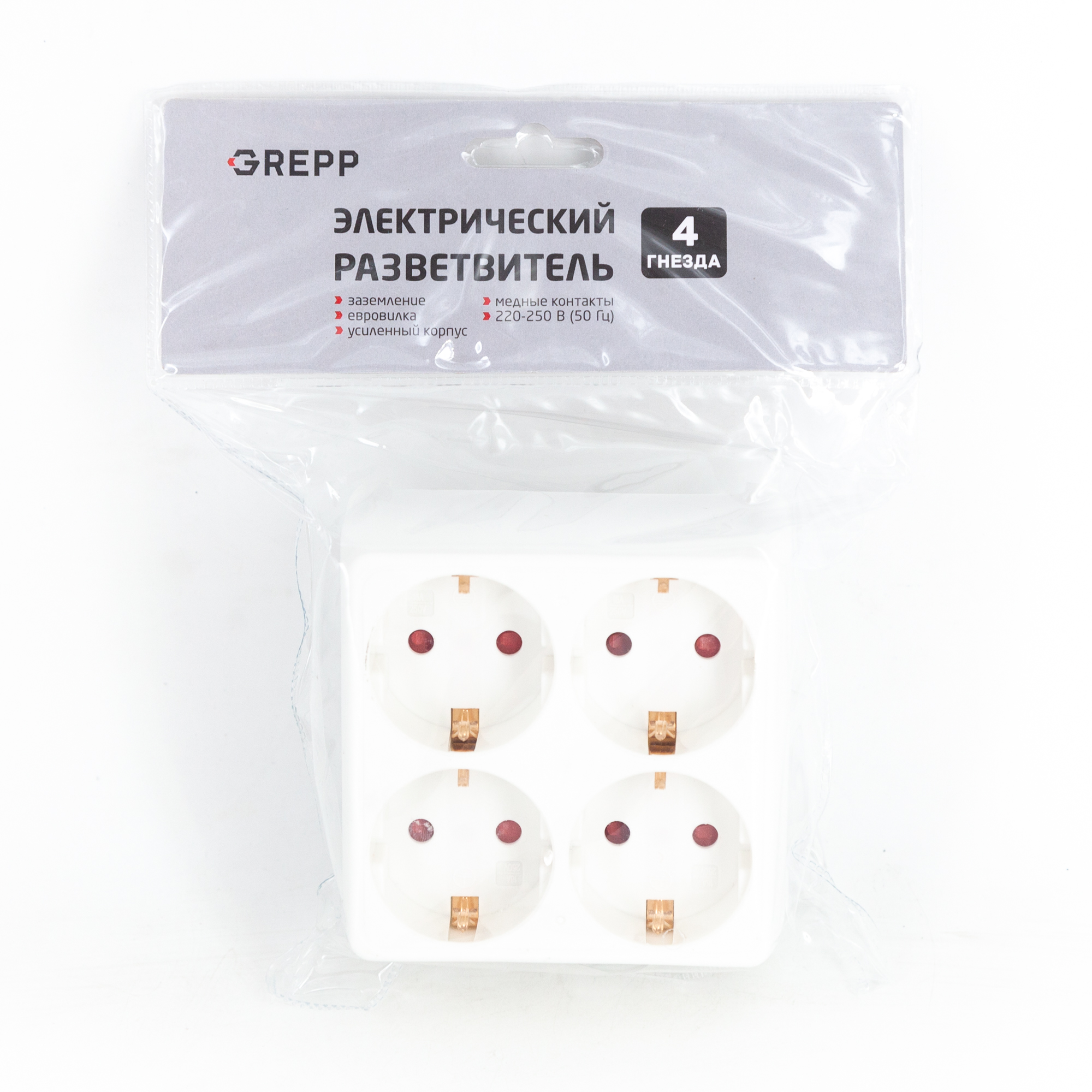 GREPP Электрический разветвитель(4 гнезда с заземлением, белый) 2513-03/100