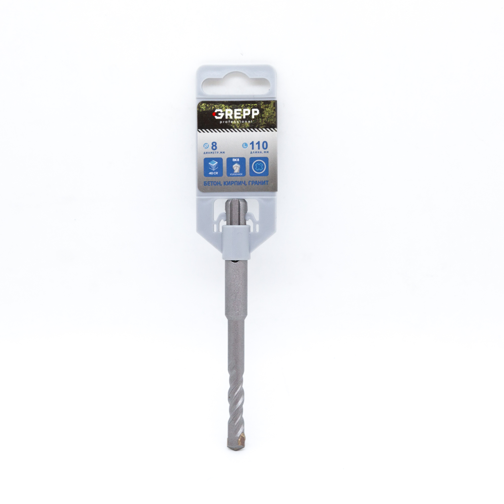 GREPP Бур по бетону SDS-plus,8*110 mm арт 103-08110